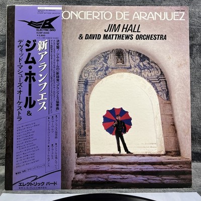 Jim Hall / David Matthews Orchestra Japan Pressing LP Vinyl Record OBI Jazz