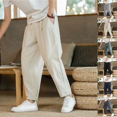 Freizeithose Haremshose Freizeitkleidung Streetwear knöchellang einfarbig