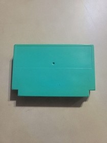 Famicom KEISAN GAME 2nd Garde 2 Nensei Cartridge Only Nintendo fc US Seller