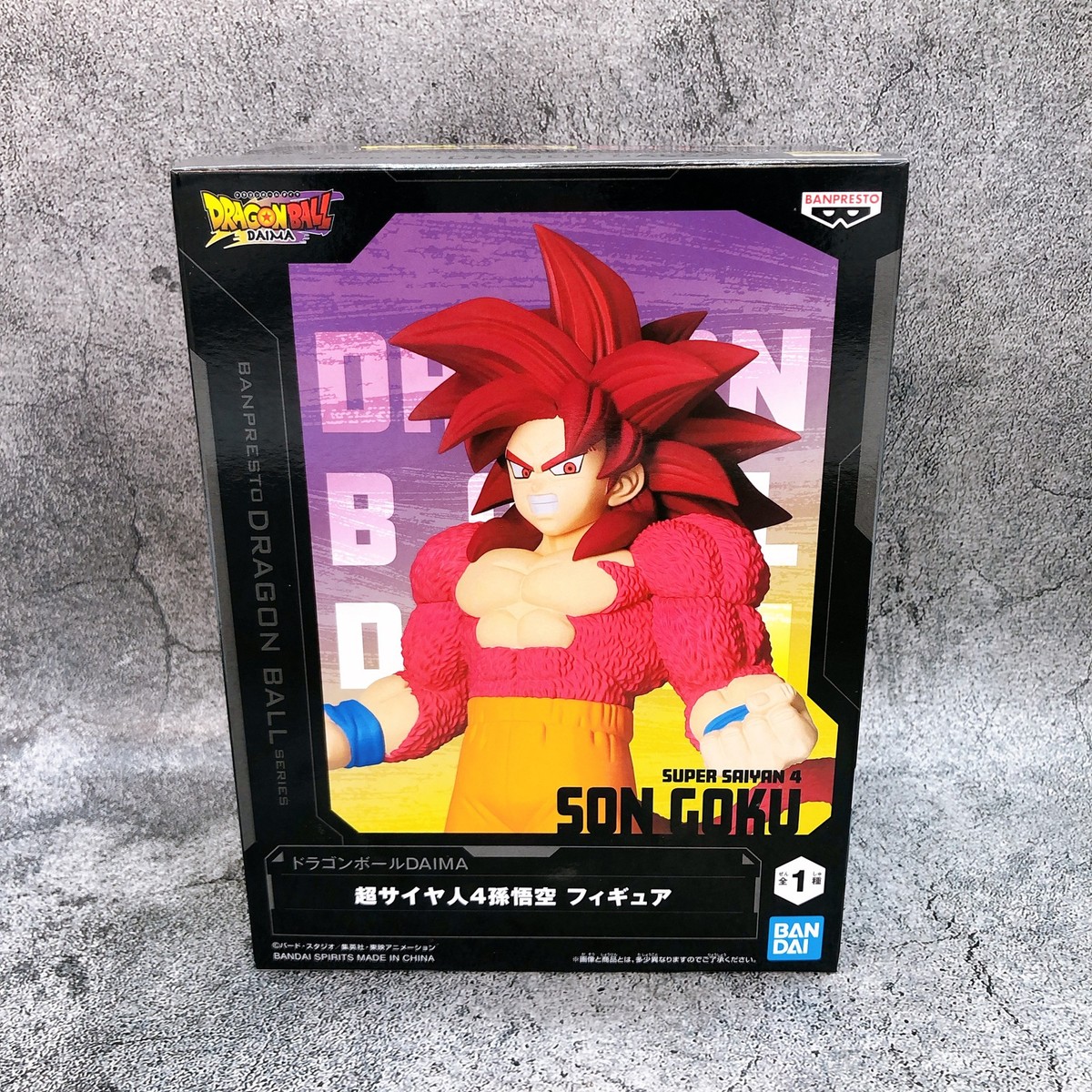 DRAGONBALL DAIMA　グロリオ　担降りグッズまとめ売り DRAGONBALL DAIMA グロリオ 担降りグッズまとめ売り
