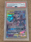 2019 MEWTWO & MEW PSA 10 Pokemon Sun & Moon MIRACULOUS DUO GX #71 Unified Minds