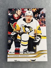 2025-26 Upper Deck #130 Blake Lizotte
