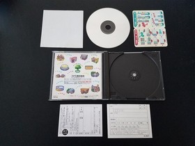 Import Sega Saturn Tokimeki Memorial Taisen Puzzle-dama Japan Japanese US SELLER