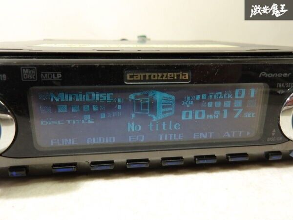 Pioneer Carrozzeria MEH-P919 Car Audio MD DSP SFC Rare Pioneer Carrozzeria MEH-P919 Car Audio MD DSP SFC Rare