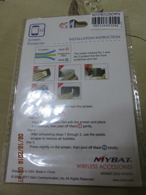 Беспроводной аксессуар - Droid Razr M, MOT-XT907 - Изображение 2 из 2