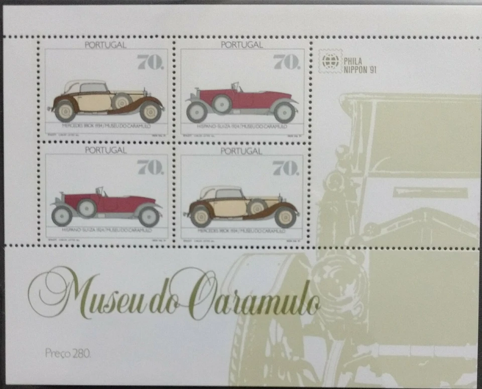 129.PORTUGAL 1991 SELLO M/S TRANSPORTE, COCHES, MUSEO DEL AUTOMÓVIL. MNH - Imagen 1 de 1