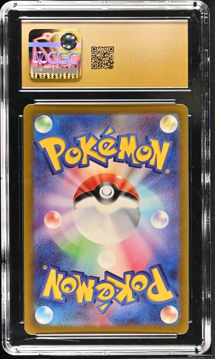 CGC 10 Pristine Cleffa 113/108 AR Art Rare Ruler of the