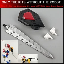Shockwave Lab SL-170 Shield Tail Upgrade Kit For Victory Leo Star Saber leg fill