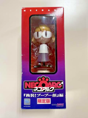 Nendoroid Neco Arc Boo Boo Face Ver Figure TYPE-MOON TSUKIHIME 