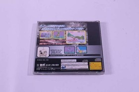 SEGA SPACE HARRIER SEGA SATURN SOFT