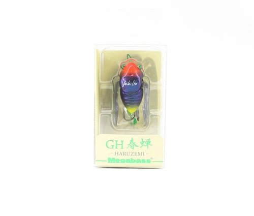 Megabass Nano Siglett GH 23.8 mm 1.7 grams Floating Lure Hotaru (2421)