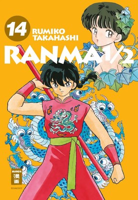 Ranma 1/2 - new edition 14 | Rumiko Takahashi | Taschenbuch | 356 S. | Deutsch