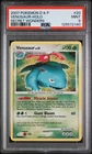 Pokemon 2007 Venusaur Holo 20/132 Diamond And Pearl Secret Wonders PSA 9 MINT!