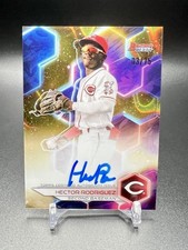 2023 Bowman's Best HECTOR RODRIGUEZ /75 Gold Lava Refractor On Card AUTO B23-HR