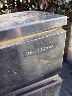 Hoshizaki IM 100LE 21 Ice Maker Machine Commericial
