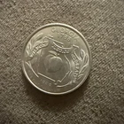 1999-S 50 State Quarters Georgia Proof — photo from another recent sale