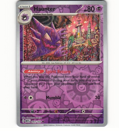 Haunter Reverse Holo Pokemon TCG Pokemon Scarlet & Violet 151 #093