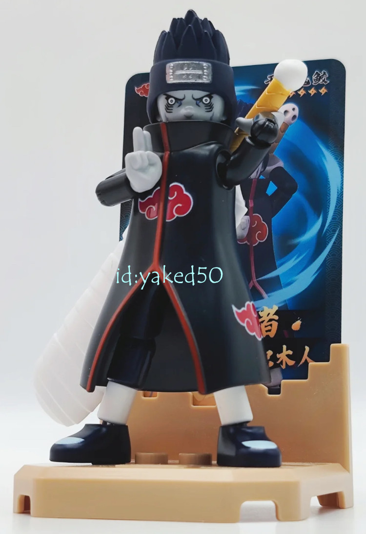 Figura Modelo Hoshigaki Kisame Naruto 4" Blokees Toys v1