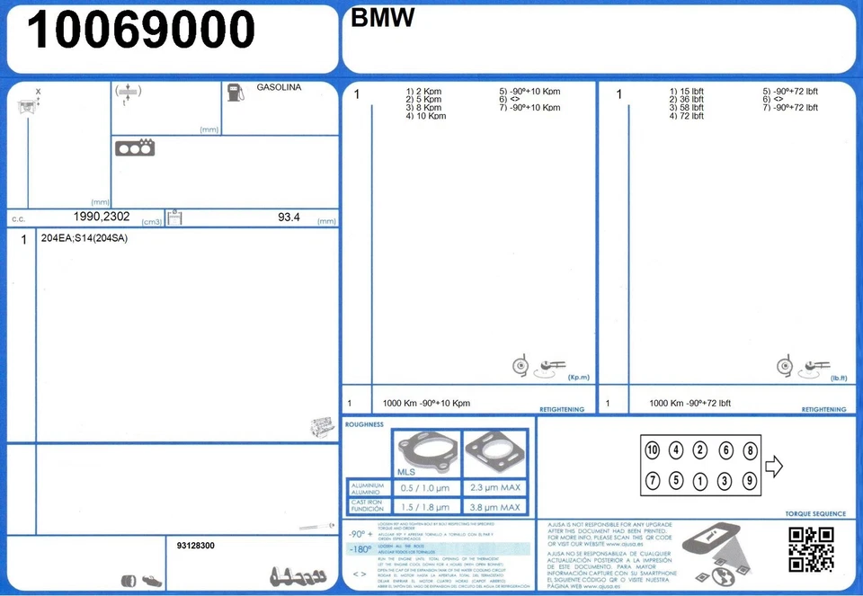 Full Engine Rebuild Gasket Set BMW M3 16V 2.3 220 S14(234S1) (9/1986-/1991) - Imagem 2 de 2