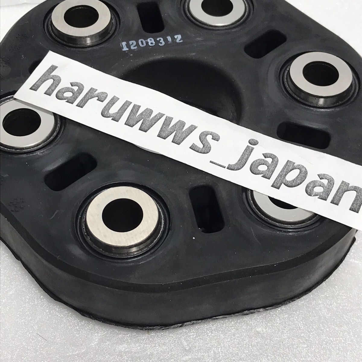トヨタ フレキシブルカップリング 37511-24010 Toyota Lexus Rubber Driveshaft Coupling Flex Plate 37511-24010