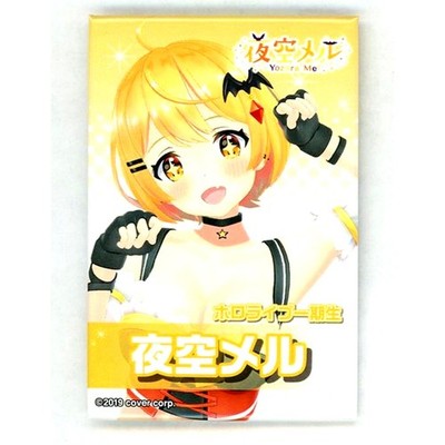 Yozora Mel Hololive x Atre Akihabara Collabo Trading Button Japan C575