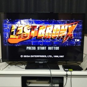 Last Bronx Sega Saturn