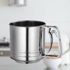 Flour Sieve Stainless Steel Powdered Sugar Net Cake Baking Filter