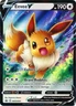 Lightly Played Eevee V - SWSH065 - SWSH Black Star Promos Pokemon SWSH Black Sta