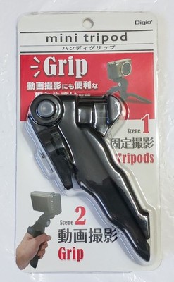 Nakabayashi Digio2 DCA-112BK Mini Tripod Hand Grip Vlog Camera Black from Japan
