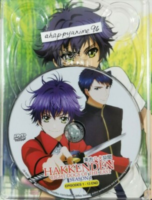 DVD Hakkenden Eight Dogs of the East Season 1+2 Complete TV Series