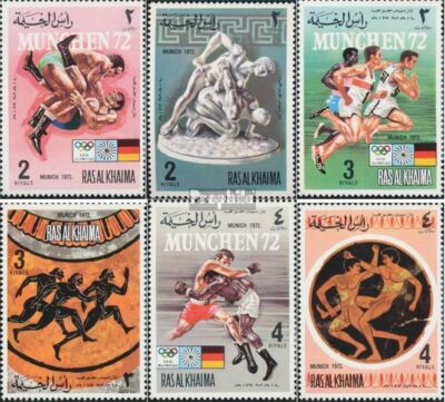 Timbre Ras Al Khaima 1972 MNH - Émirats Arabes Unis, Jeux Olympiques