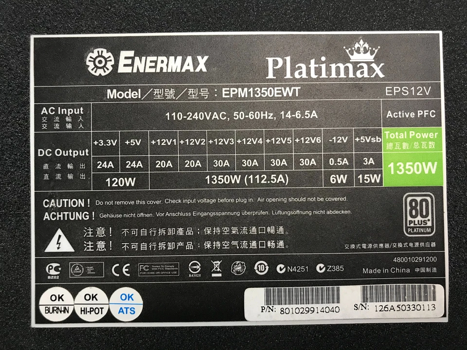 Enermax Platimax 1350W 80 Plus Platinum Modular Power Supply EPM1350EWT - Image 3 of 4