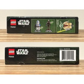 LEGO (75002) AT-RT - Star Wars (SEALED/RARE)