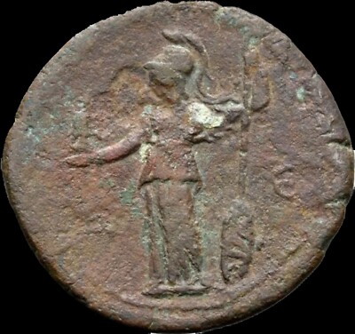 Antoninus Pius Æ Drachm of Alexandria, Egypt. Dated RY 5 = AD 141/2. AE 35 Rare