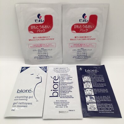 2 Kao Biore Moisture Intensive Facial Packets + Cleansing Gel + Pore Perfect Lot