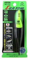 Fuji Lamp Ff - 3 Lg Small Electric Uki Green Green Fuji Lamp Ff - 3 Lg Small Electric Uki Green Green