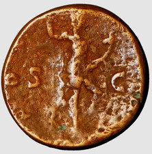 Roman ancient coin ND