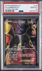 2016 POKEMON XY FATES COLLIDE #119 FULL ART/UMBREON EX PSA 10