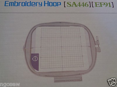 BabyLock Ellisimo BLSO,BLSOG,BLSOG-NZ,Destiny 8''x8'' Square Large Hoop #EF91