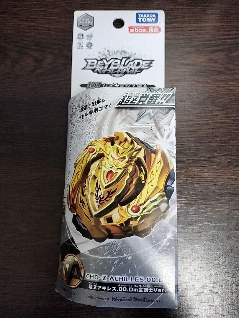 Beyblade Burst Super Z Achilles.00.Dm Golden Swordsman Ver. Takara