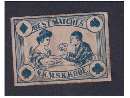 Ancienne étiquette