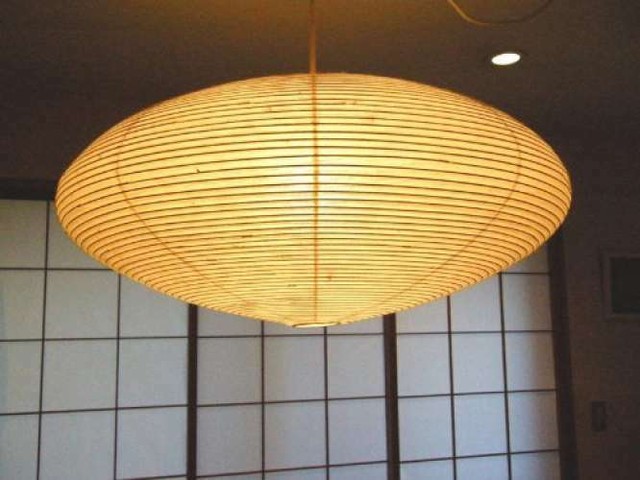 Isamu Noguchi Akari 21a Ceiling Lamp Pendant Light Shade