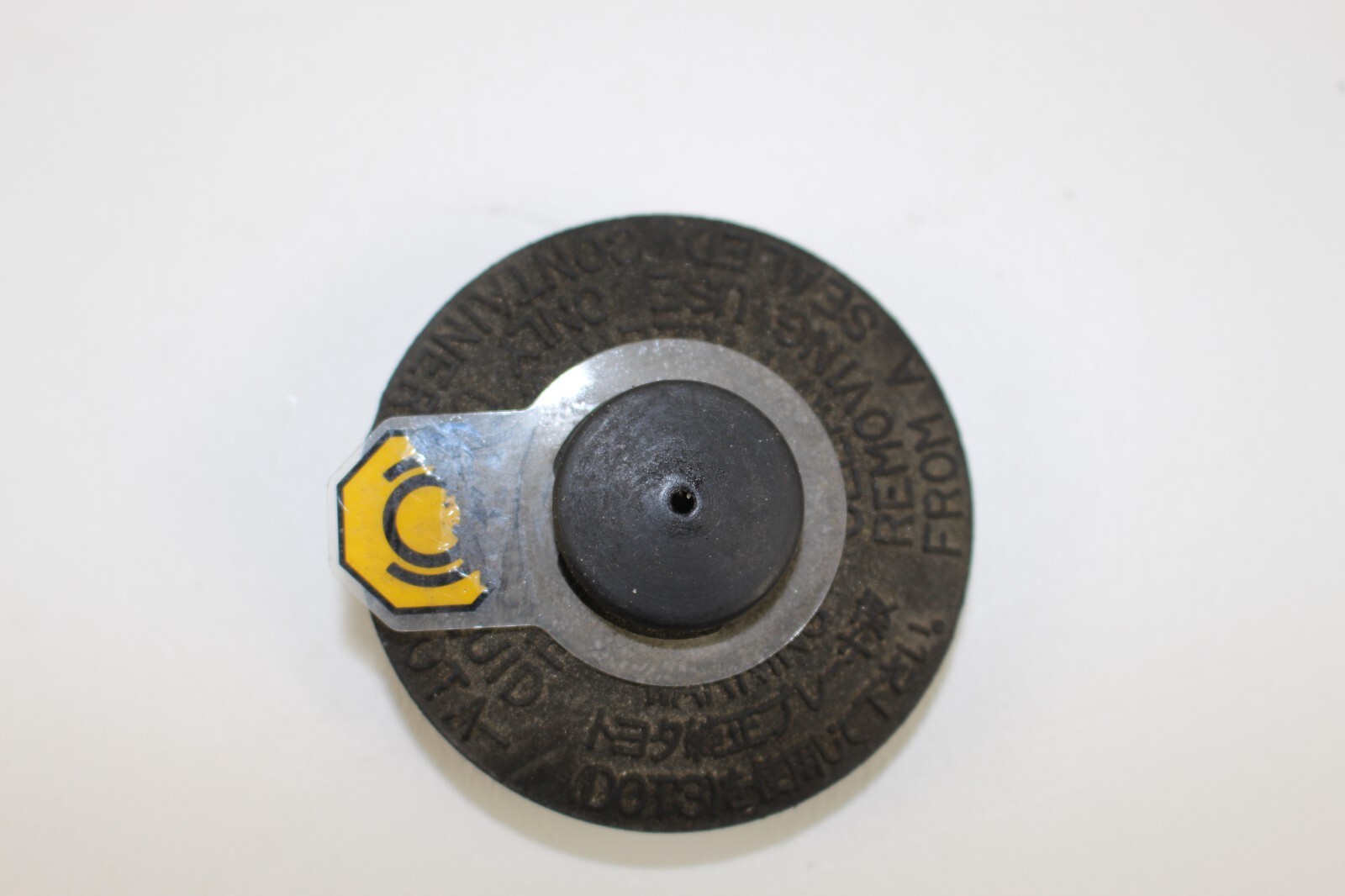 Toyota Lexus Scion OEM Brake Master Cylinder Reservoir Cap Lid 47230-12040