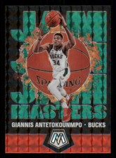 2019-20 Panini Mosaic Jam Masters Mosaic Green #19 Giannis Antetokounmpo