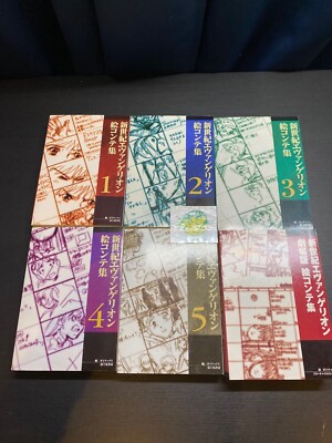 NEON GENESIS EVANGELION Storyboard Book complete art book full 6 set Japanese