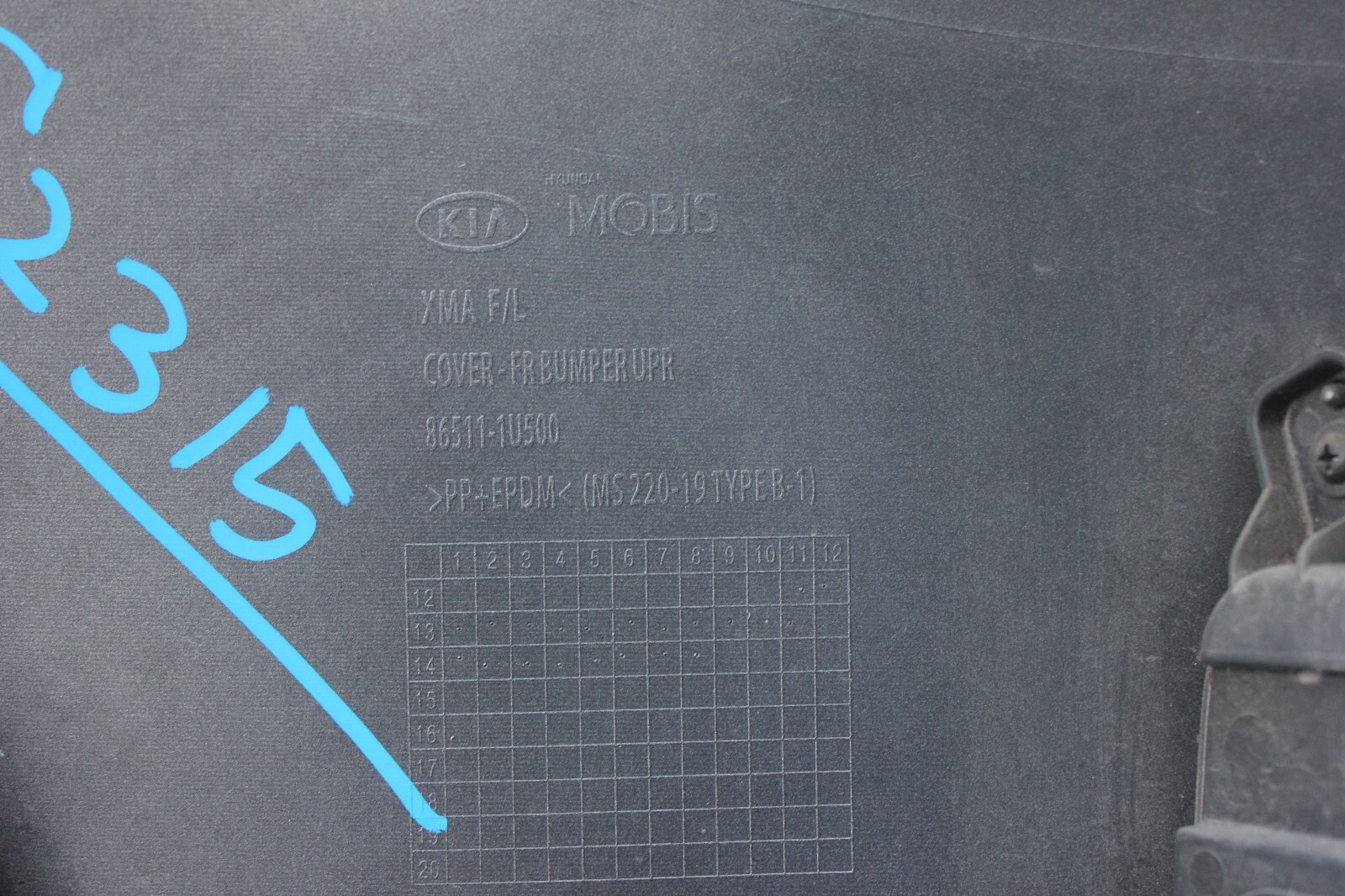 14-15 KIA SORENTO FRONT BUMPER ASSEMBLY FOG COVER GRILL FOAM GENUINE OEM BROWN