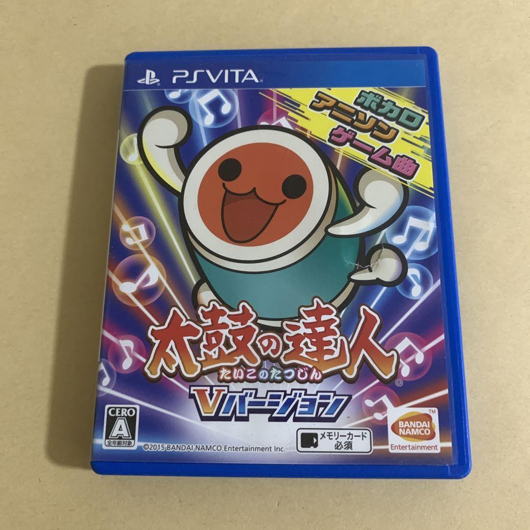 Taiko no Tatsujin: Chibi Dragon to Fushigi na Orb (Nintendo 3DS, 2012) - Japanese Version