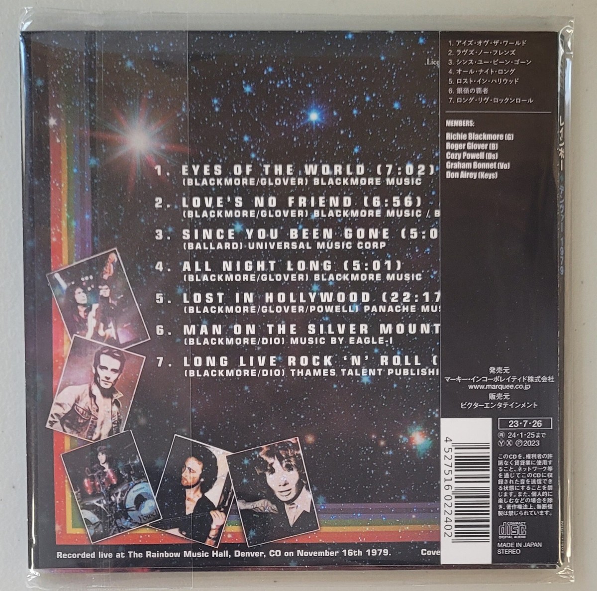 Rainbow Denver 1979 Down To Earth Tour New CD Japan Graham Bonnet