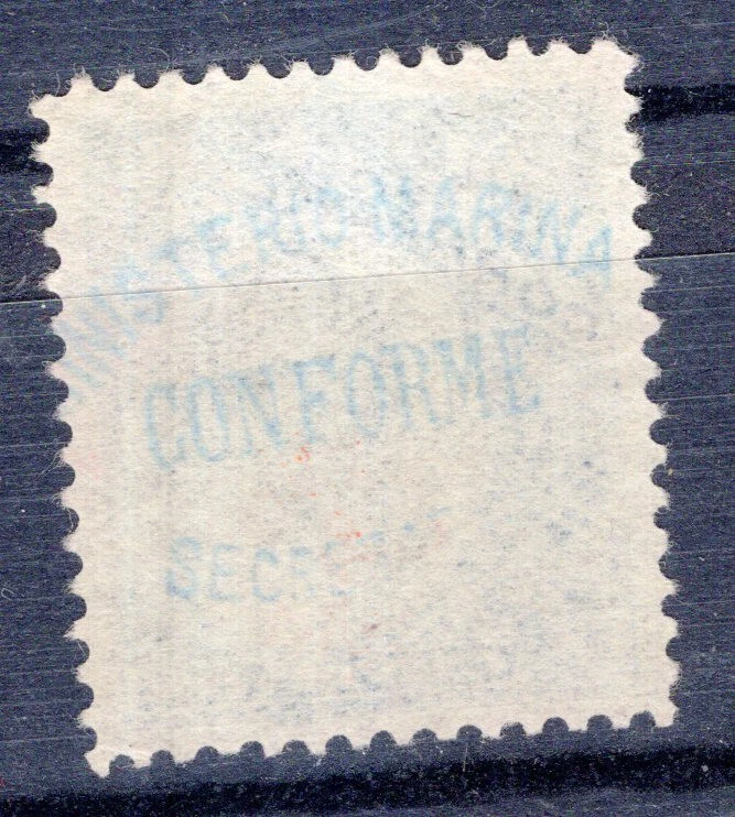 CHILE, YV # OFICIAL 18, USADO Foto 2 de 2