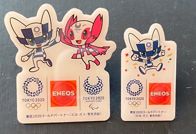 TOKYO 2020 OLYMPIC PINS -  2 ENEOS SPONSOR PINS .